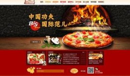 比格披萨公司爆料视频,揭秘披萨制作全过程及行业潜规则